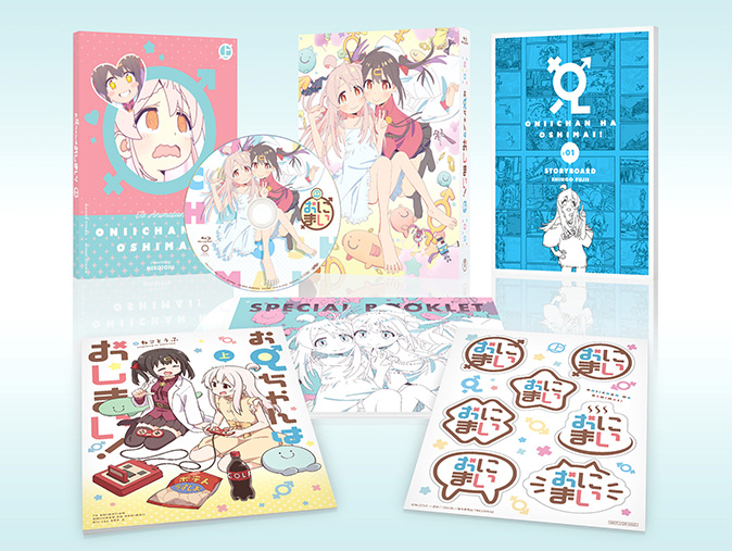 Blu-ray BOX 上卷