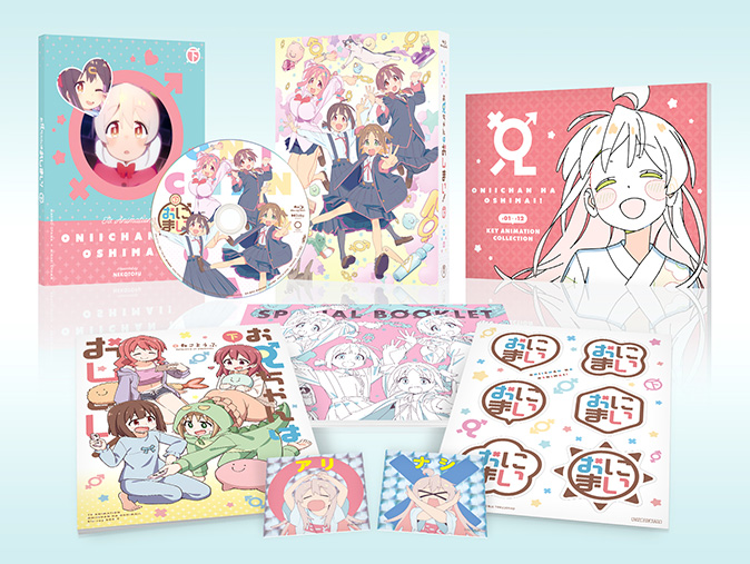 Blu-ray BOX 下卷